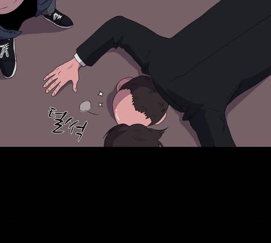 더 트웰브 11화 17