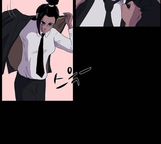 더 트웰브 11화 19
