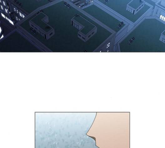 이츠마인 110화 4