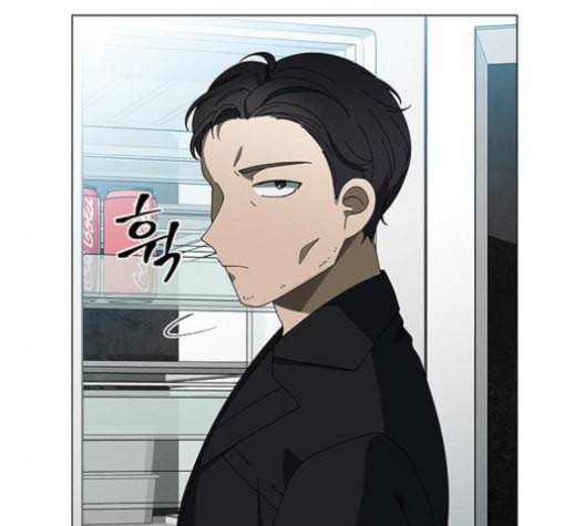 이츠마인 110화 23