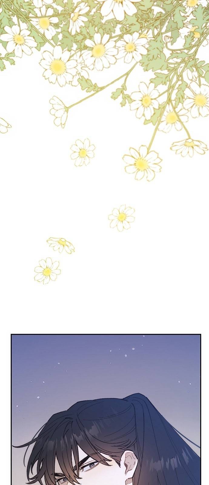 온새미로 14화 3