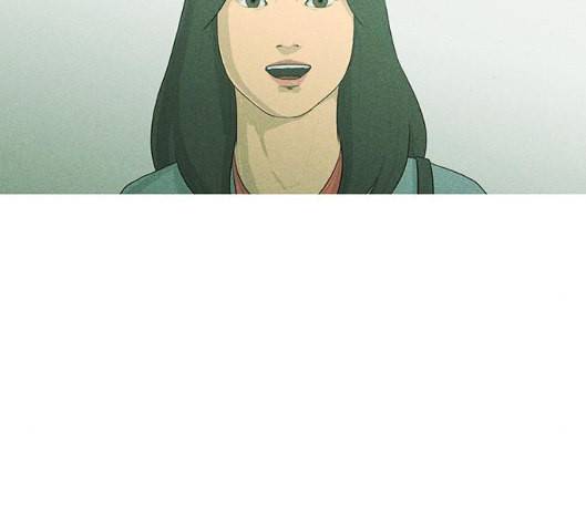 병의 기록 66화 2