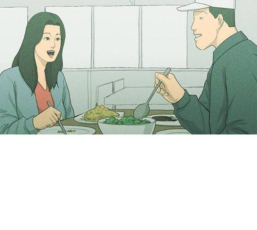 병의 기록 66화 9