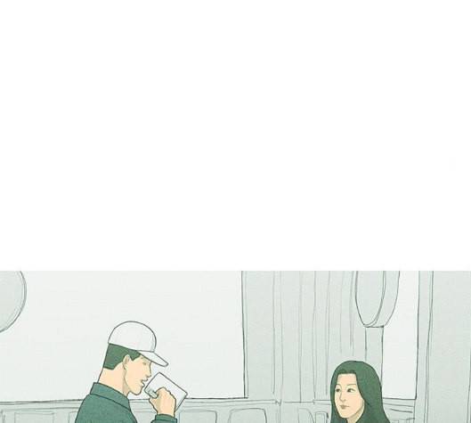 병의 기록 66화 10