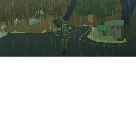 병의 기록 66화 16