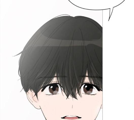 너의 미소가 함정 25화 5