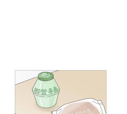 너의 미소가 함정 25화 24