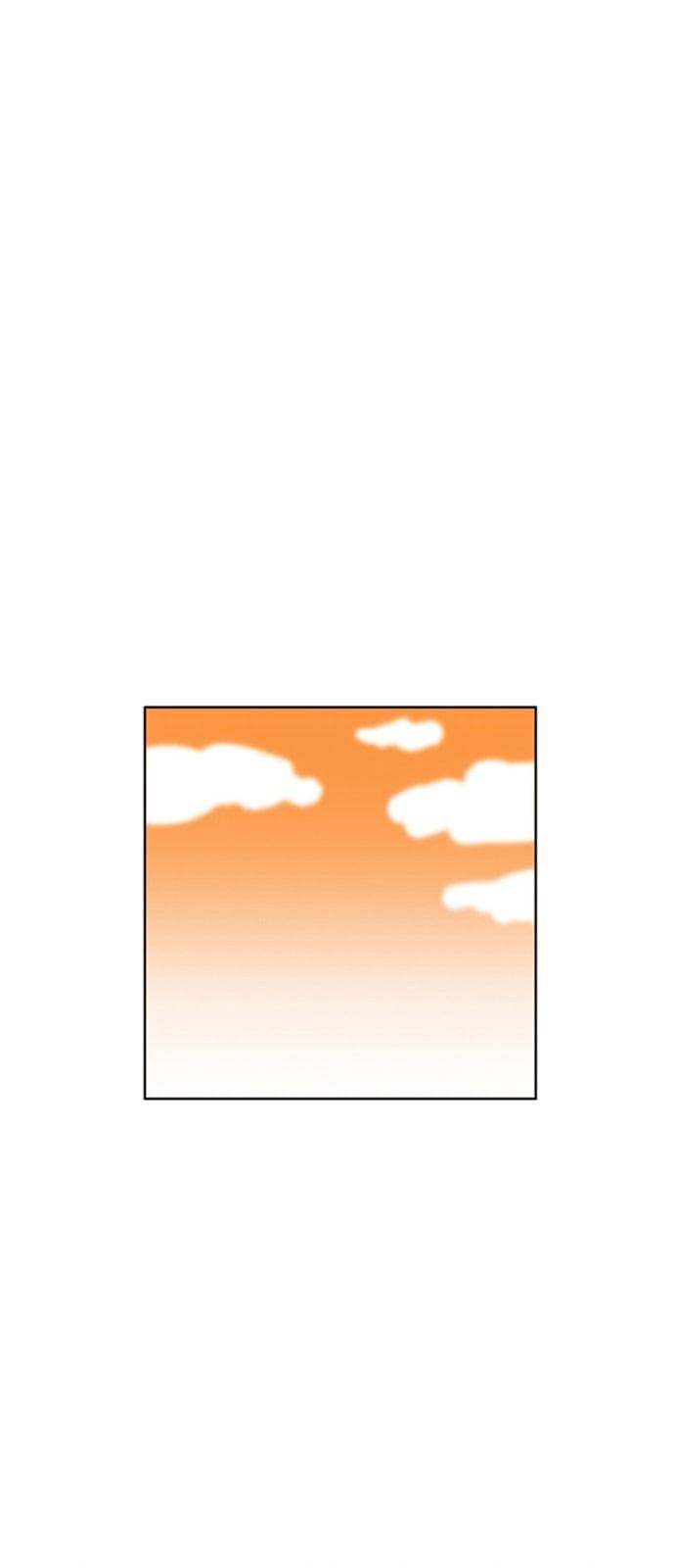 열정호구 173화 회의감 1 4