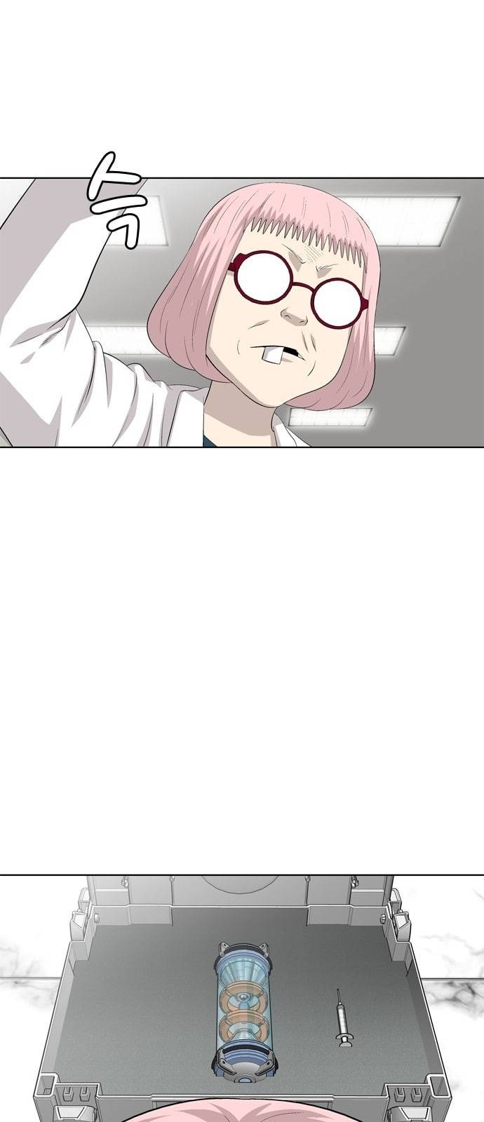 하르모니아 시즌3 35화 1