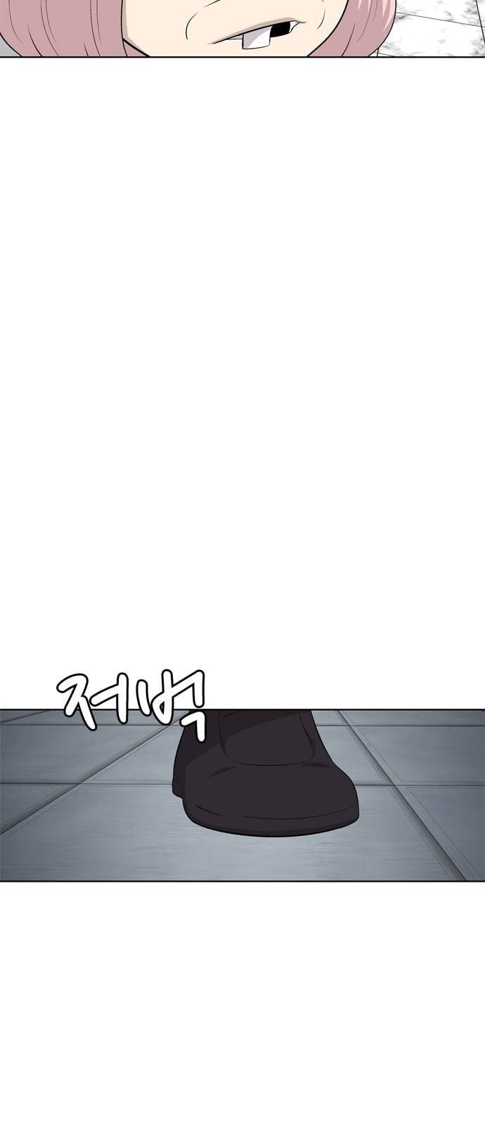 하르모니아 시즌3 35화 13
