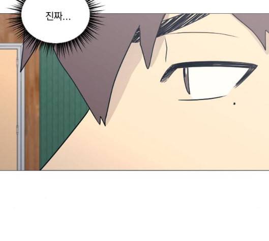 가비지타임 시즌2 20화 9