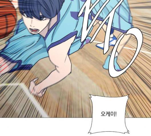 가비지타임 시즌2 20화 19