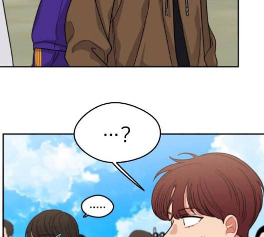 이것도 친구라고 154화 22