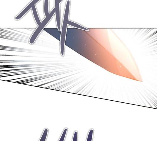 제로게임 207화 106