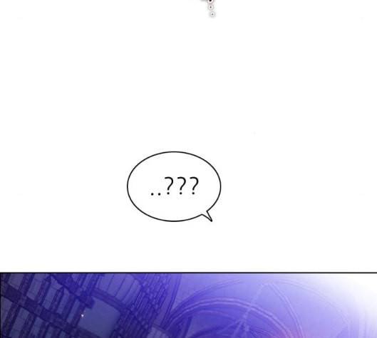 제로게임 207화 110