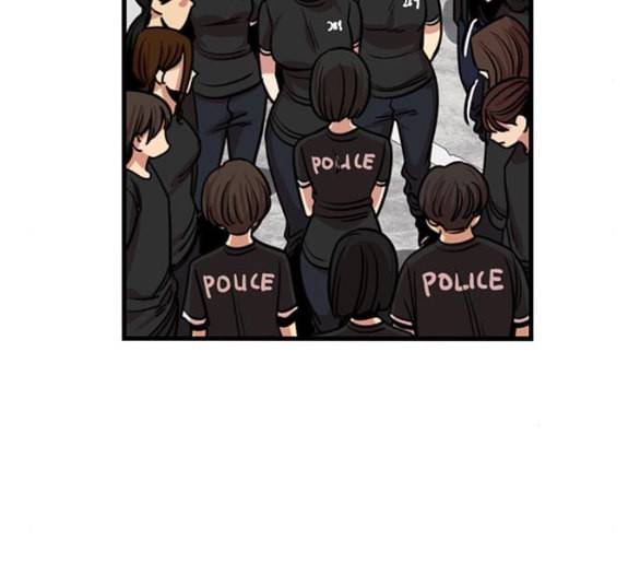뷰티풀 군바리 252화 네이버 17
