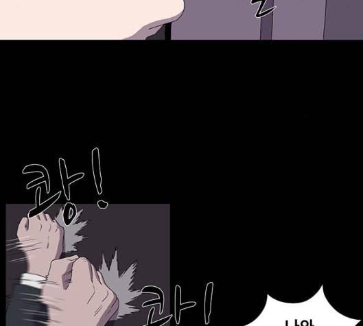 더 트웰브 12화 8