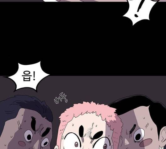 더 트웰브 12화 15