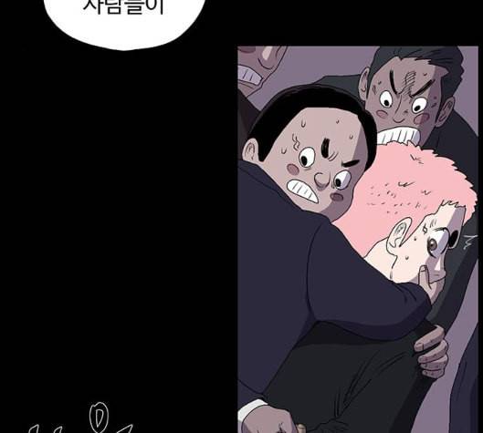 더 트웰브 12화 25