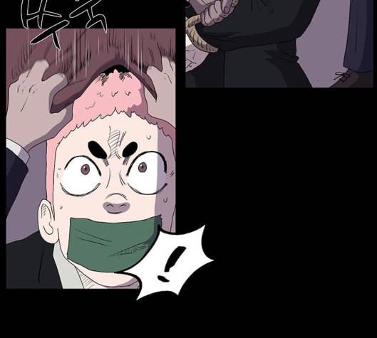 더 트웰브 12화 26