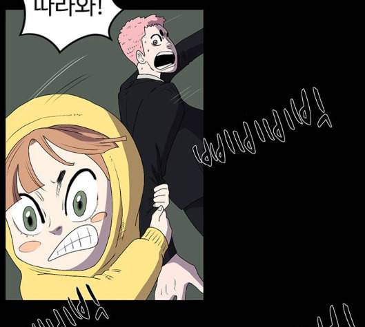 더 트웰브 12화 67