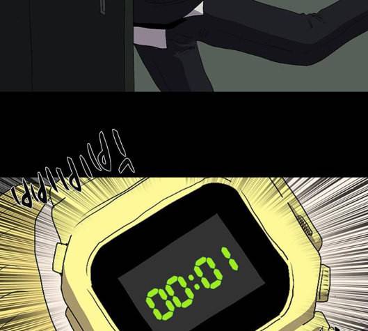 더 트웰브 12화 71