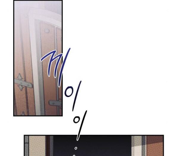저무는 해 시린 눈 10화 4