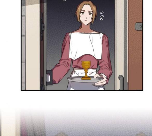 저무는 해 시린 눈 10화 5