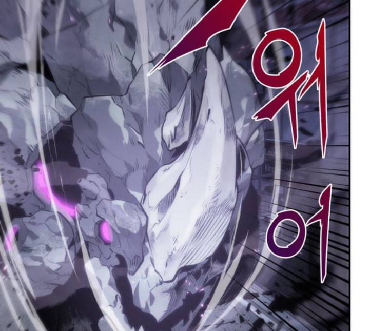 전지적 독자 시점 16화 4