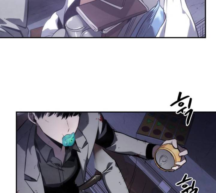 전지적 독자 시점 16화 13
