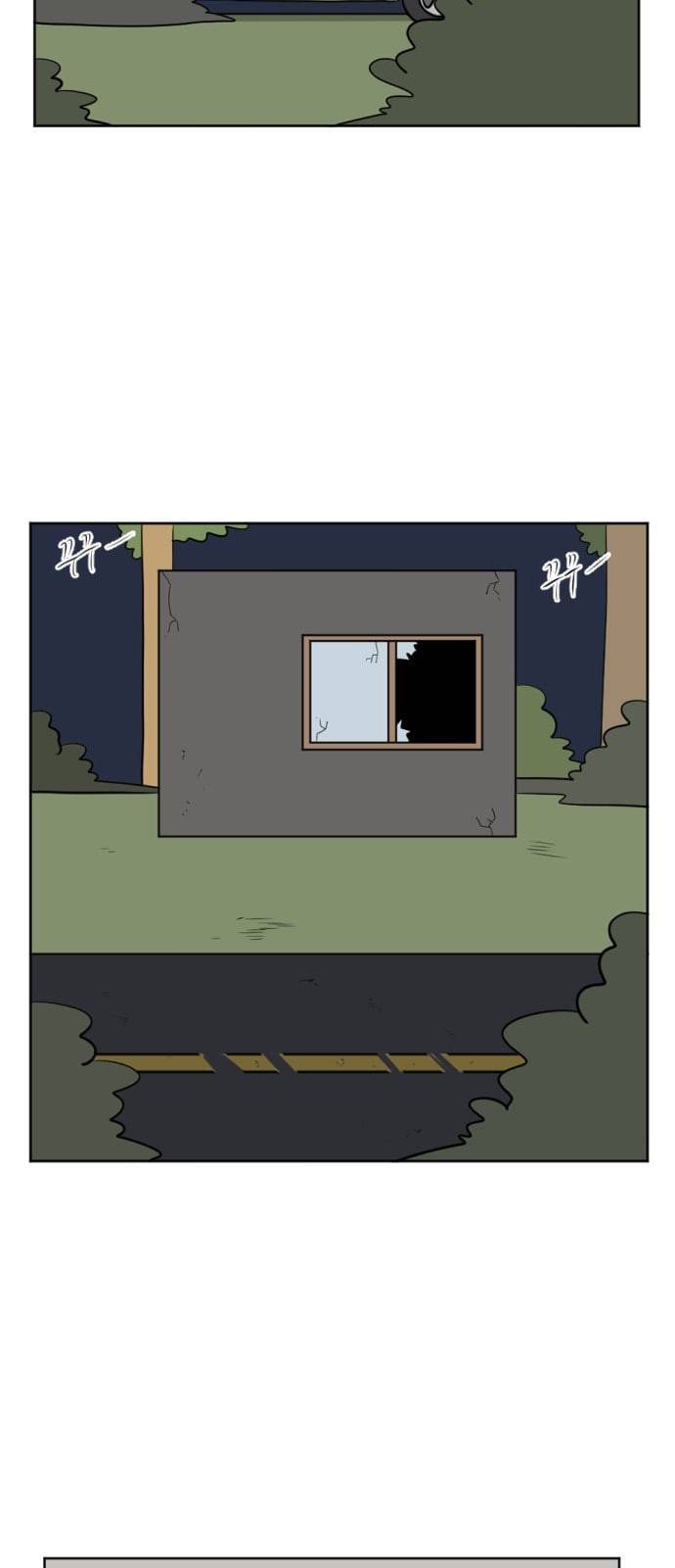 언덕 위의 제임스 234화 9
