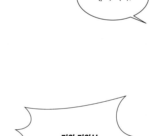 어쩔꼰대 46화 78
