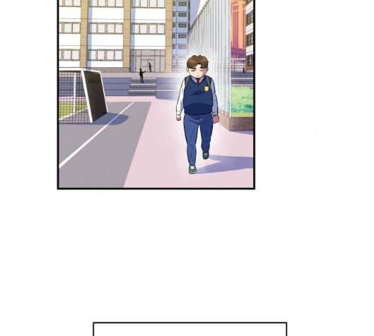 어쩔꼰대 46화 119