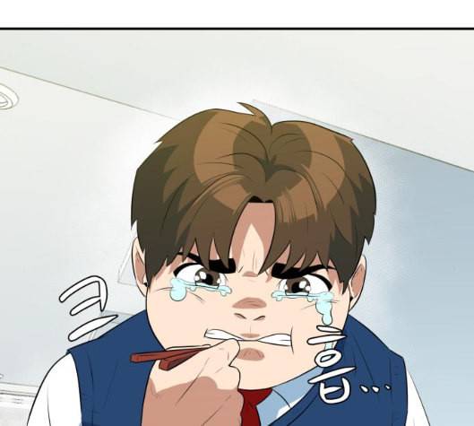 어쩔꼰대 46화 144