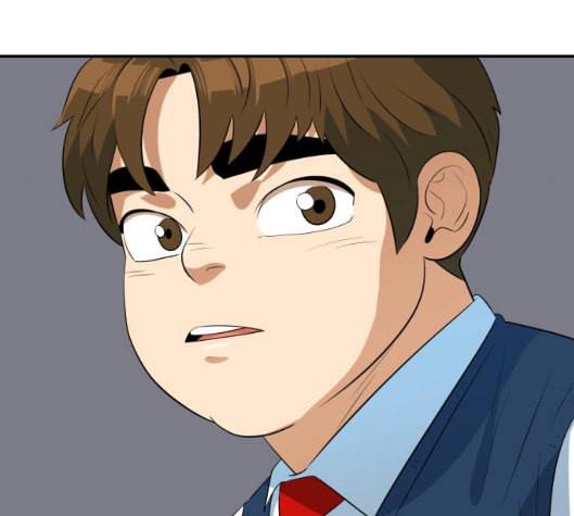 어쩔꼰대 46화 155