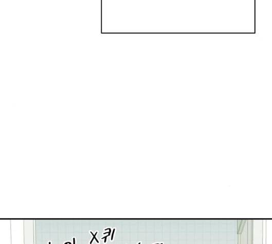 어쩔꼰대 46화 157