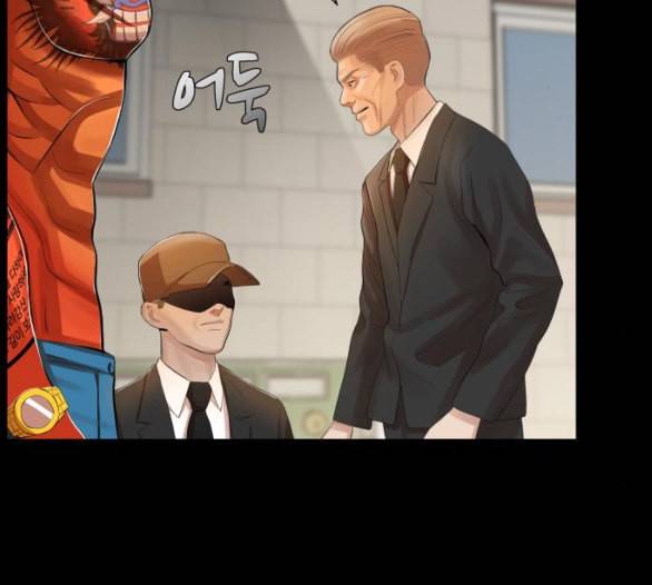 헬로도사 21화 2