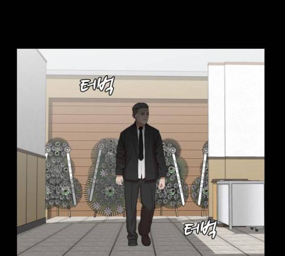 헬로도사 21화 16