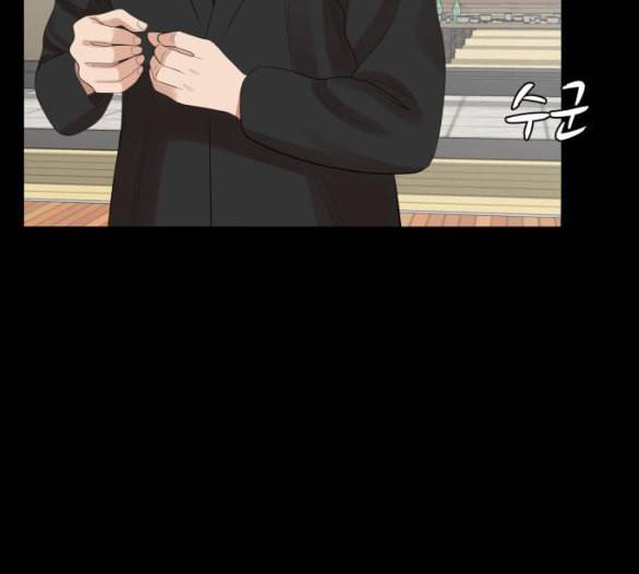 헬로도사 21화 27