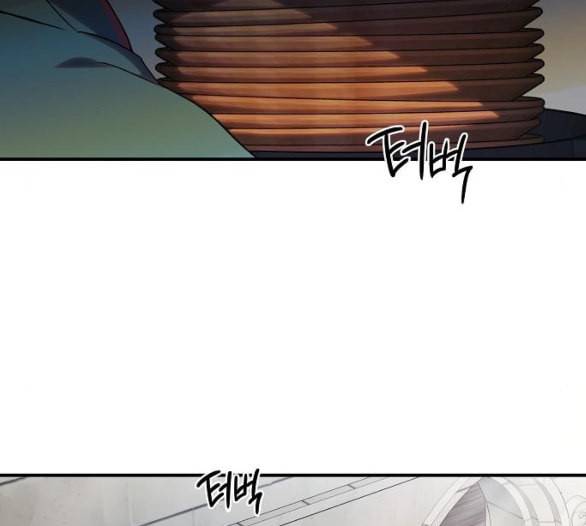 저무는 해 시린 눈 12화 5