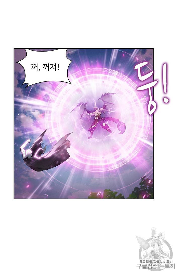 투파창궁 345화 9