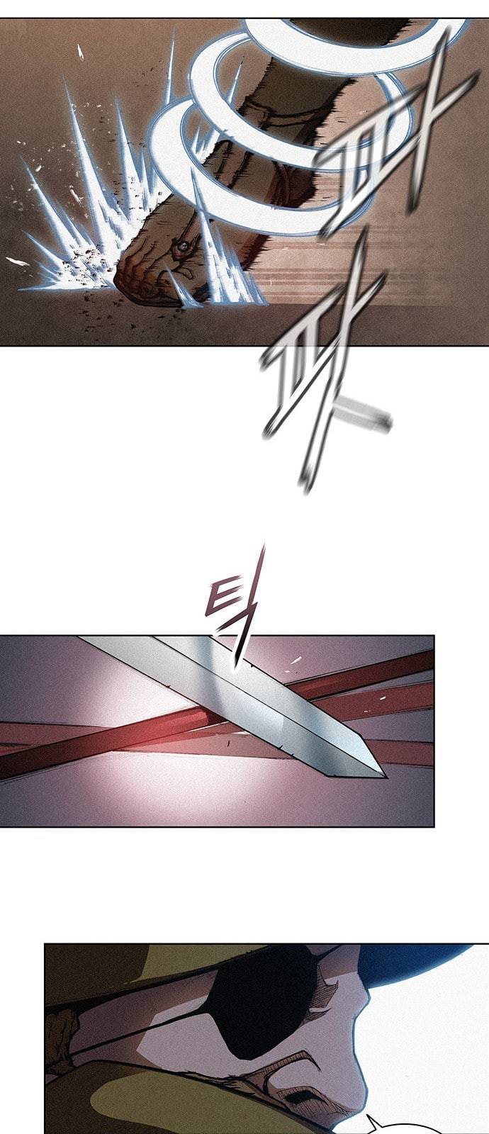 무사만리행 2화 19