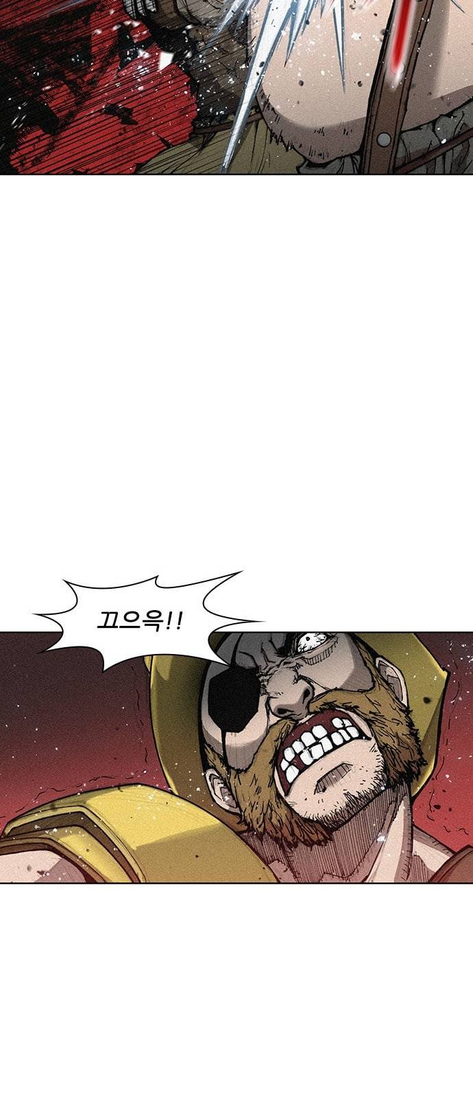무사만리행 2화 27