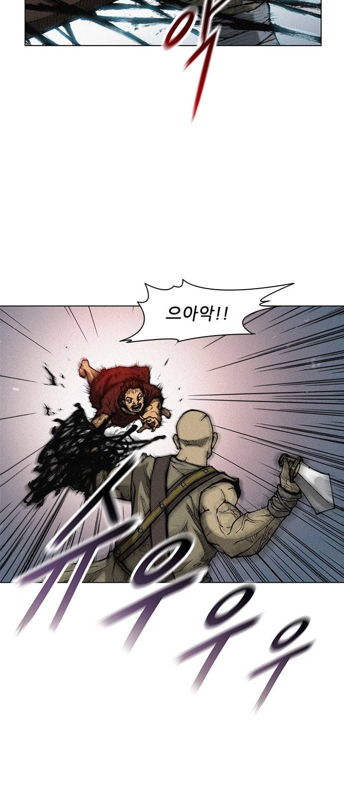 무사만리행 2화 58