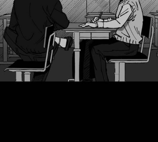 노력의 결과 23화 20
