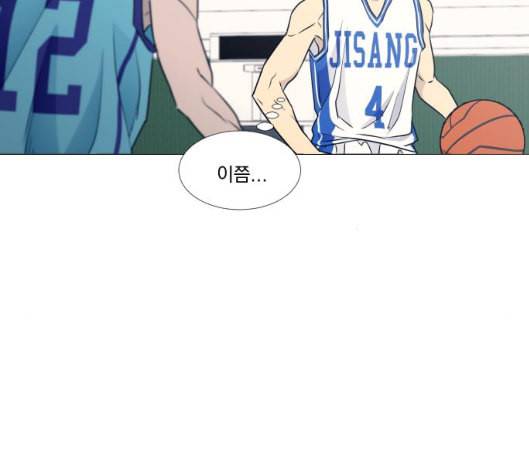 가비지타임 시즌2 21화 18