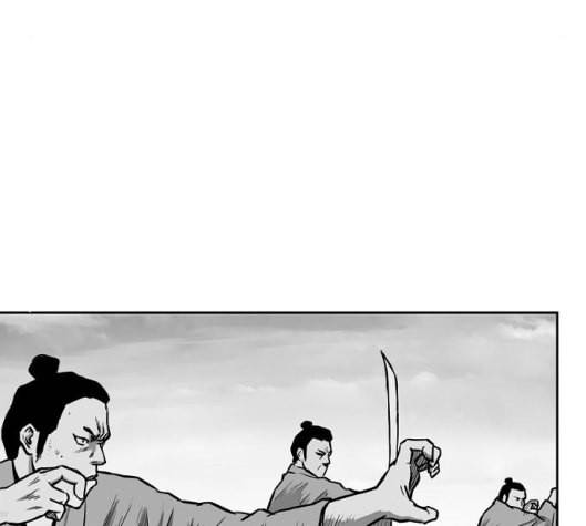 앵무살수 30화 15