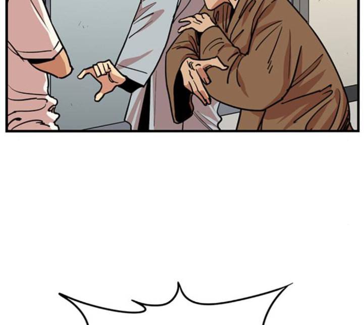 뷰티풀 군바리 254화 네이버 5