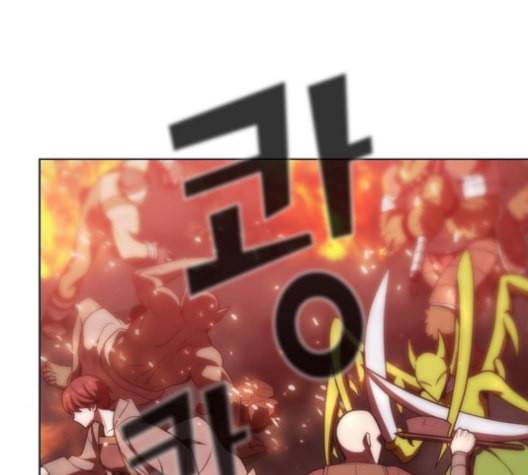 튜토리얼 탑의 고인물 21화 29
