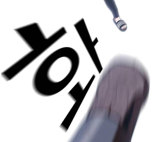 튜토리얼 탑의 고인물 21화 58